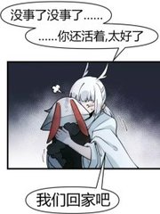 男生女生差差差差
